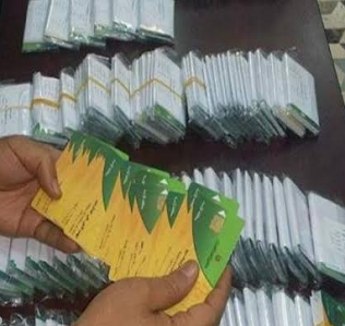 طريقة تحديث بطاقة التموين واضافة المواليد